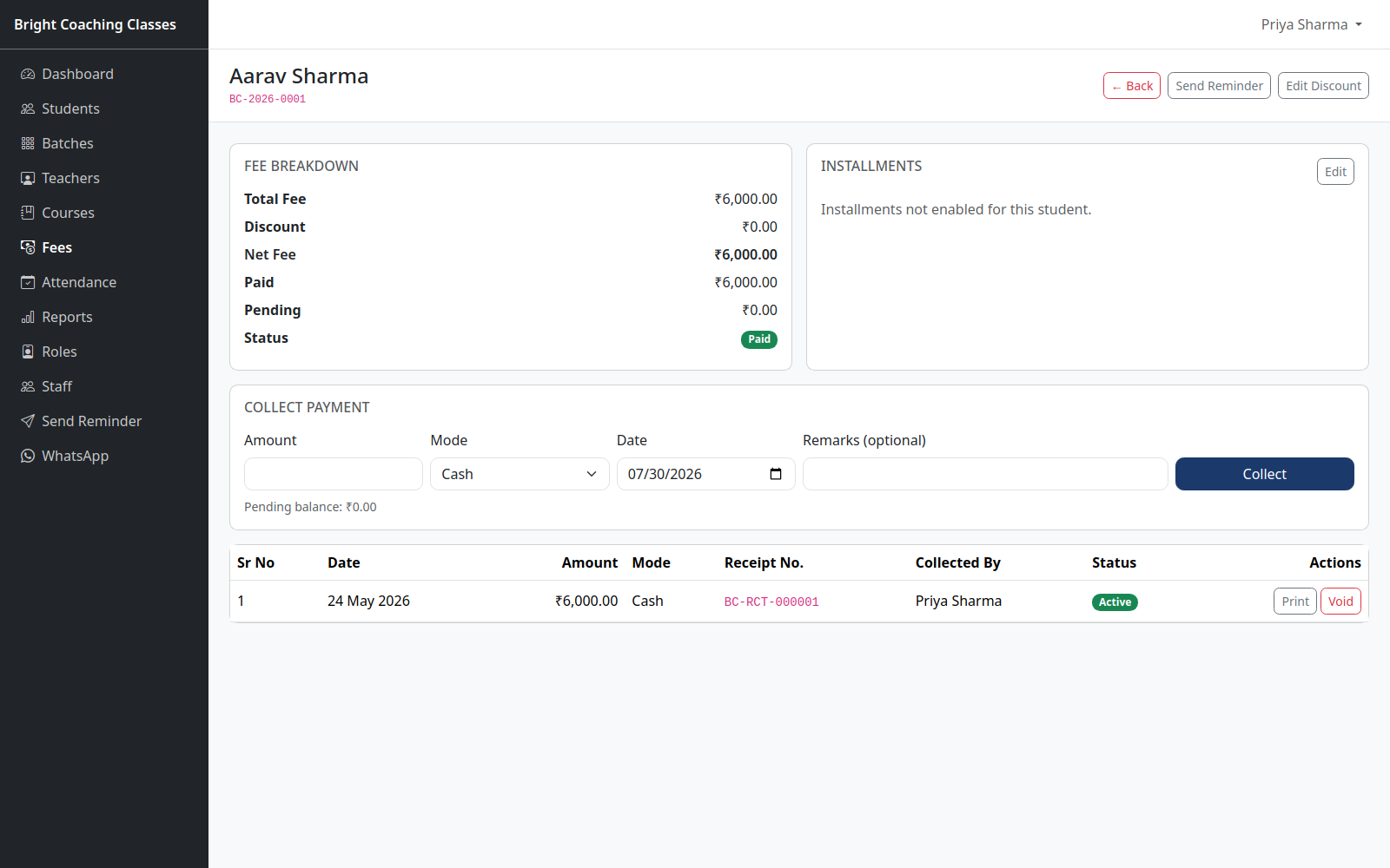 AcademyFlow Fee Collection screen